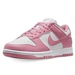 Zapatillas Nike Dunk Mujer: Análisis y Comparativa de las Mejores Opciones para el Basket