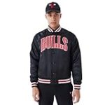 Análisis de la Bulls Bomber: Comparativa de las Mejores Chaquetas para Jugadores de Baloncesto