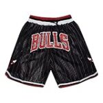 Los Mejores Pantalones Chicago Bulls para Jugadores de Baloncesto: Análisis y Comparativa