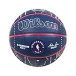 NBA All Star 2024: Análisis y Comparativa de los Mejores Productos para el Basket