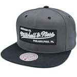 Mitchell & Ness: Análisis y Comparativa de las Mejores Camisetas Retro para los Amantes del Baloncesto