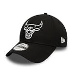 Los Mejores Jerseys de Chicago Bulls: Análisis y Comparativa para los Aficionados al Baloncesto